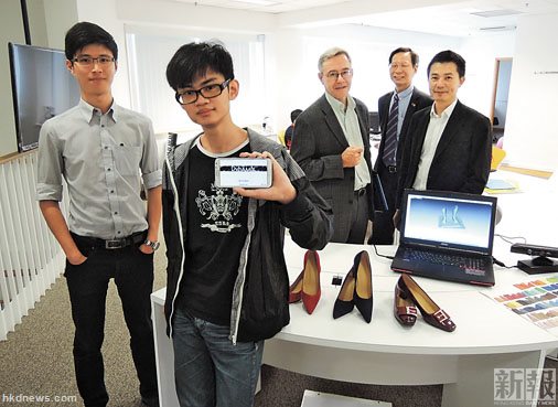 PI Centre Interview